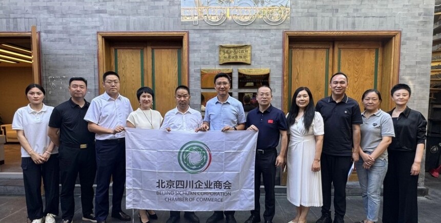 1753193345110564.jpg 微信截图_20250722221004.jpg