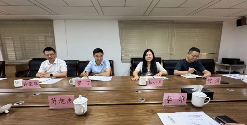 1753193381680974.jpg 微信截图_20250722220924.jpg