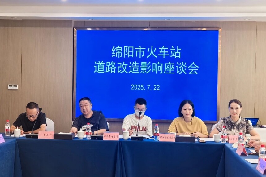 1753194196429154.jpg 微信截图_20250722222330.jpg