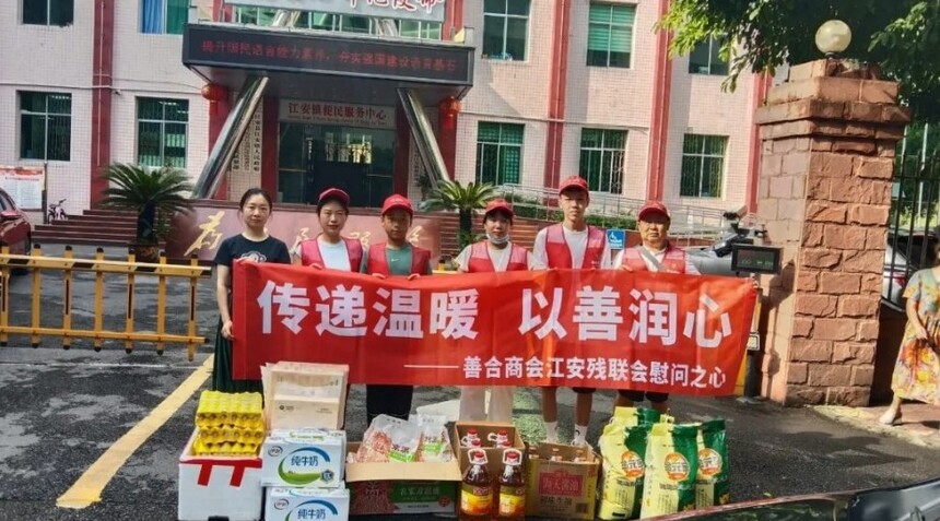 1753194480280359.jpg 微信截图_20250722222853.jpg