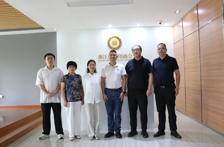 1753253567736074.jpg 微信截图_20250723145202.jpg