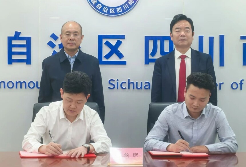 1753280112617208.jpg 微信截图_20250723221514.jpg