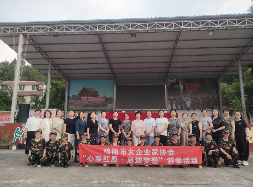 1753692037632480.jpg 微信截图_20250728163817.jpg