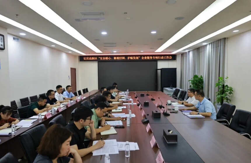 1754146875615336.jpg 微信截图_20250802225833.jpg