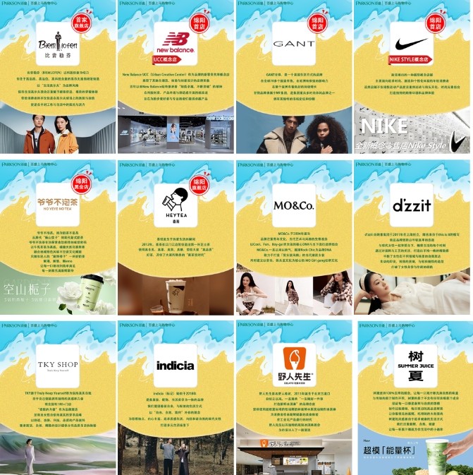 1754400690767181.jpg 微信截图_20250805213125.jpg