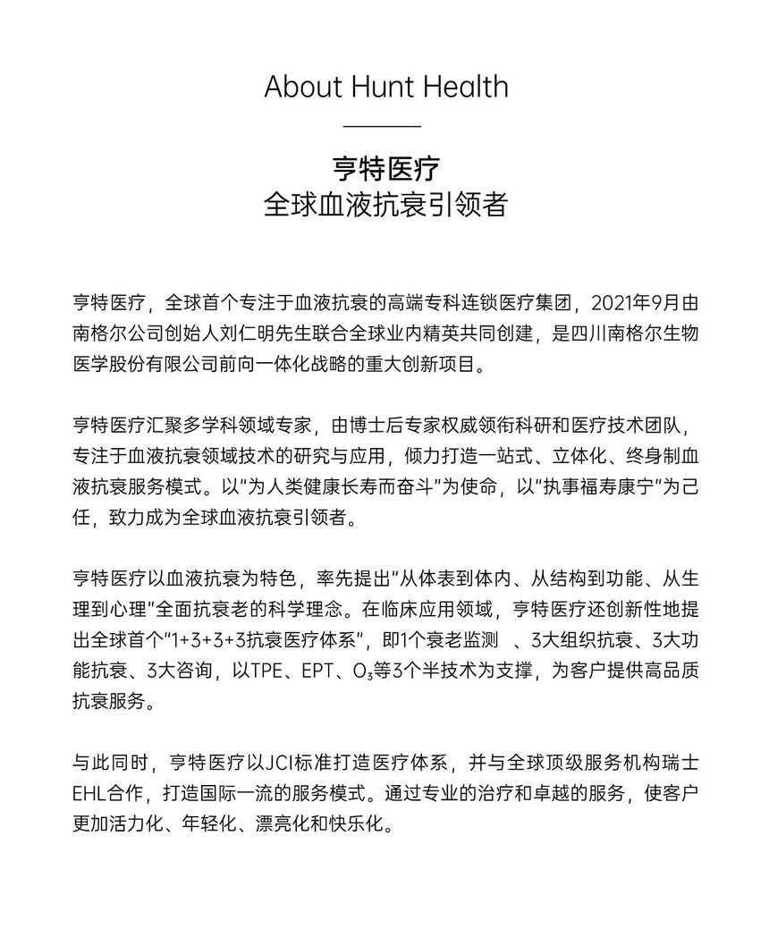 1754403546536781.jpg 微信图片_20250805222024.jpg