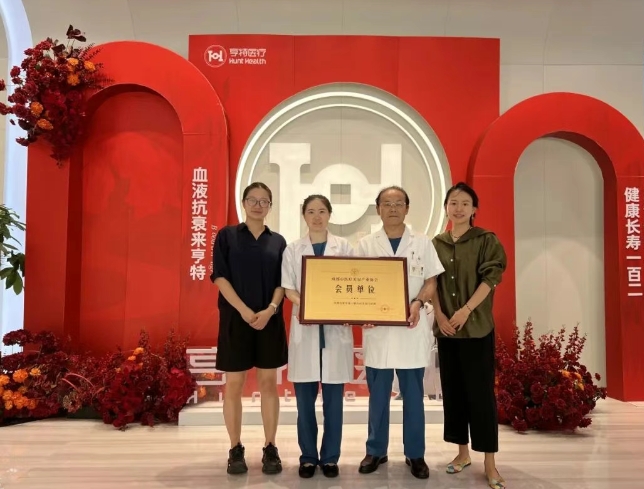 1754403562885074.jpg 微信截图_20250805221956.jpg