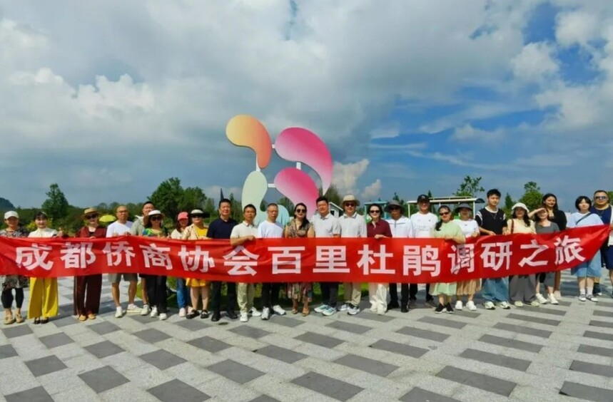 1754561782127343.jpg 微信截图_20250807181736.jpg