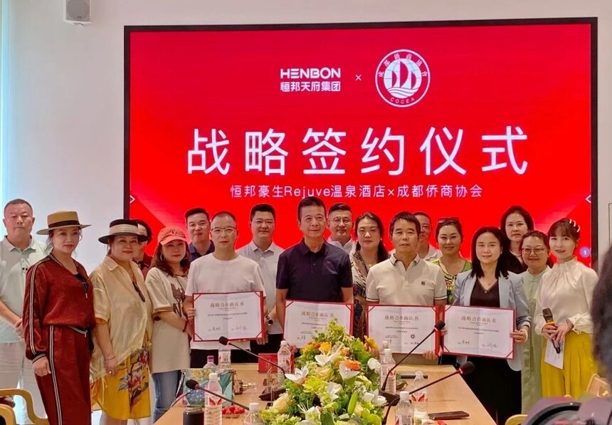 1754561806754622.jpg 微信截图_20250807181718.jpg