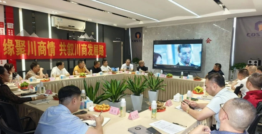 1754749717242845.png image.png