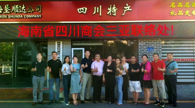 1754750747713880.png image.png