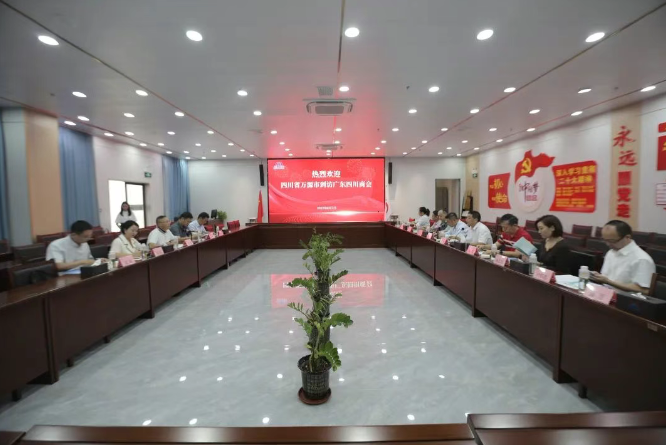 1754750916216699.png image.png