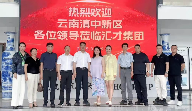 1754836946377513.png image.png