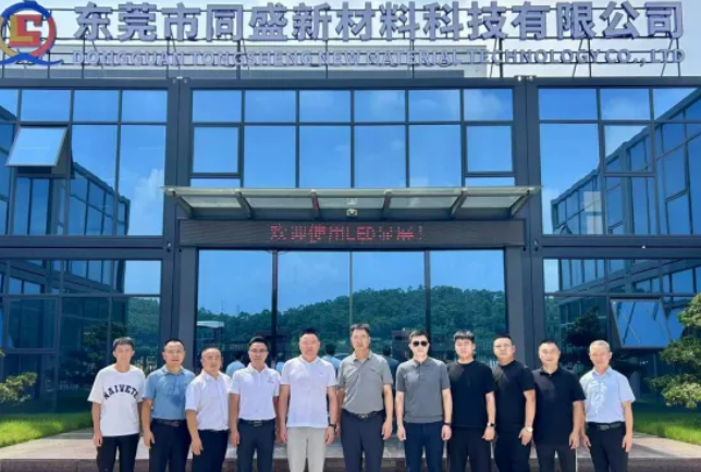 1754881669619840.png image.png