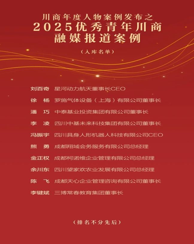 1755146821324517.jpg 微信截图_20250814124641.jpg