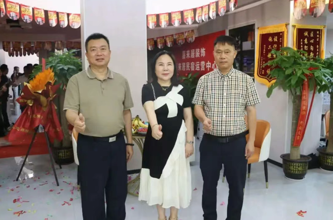 1755314205110461.png image.png