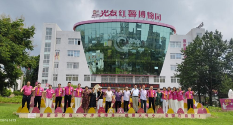 1755675510223799.png image.png