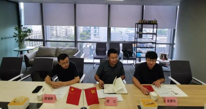 1755759494765611.png image.png