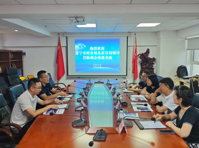 1755759853250479.png image.png