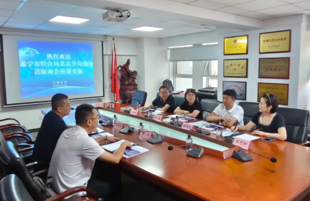 1755759863270465.png image.png