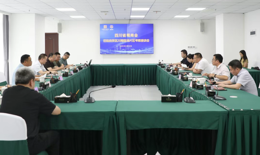 1755938659834447.png image.png