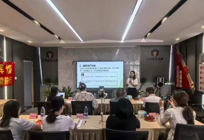 1756001401600949.png image.png