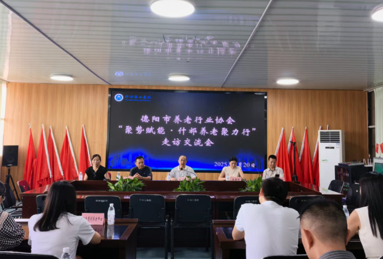 1756004608700513.png image.png