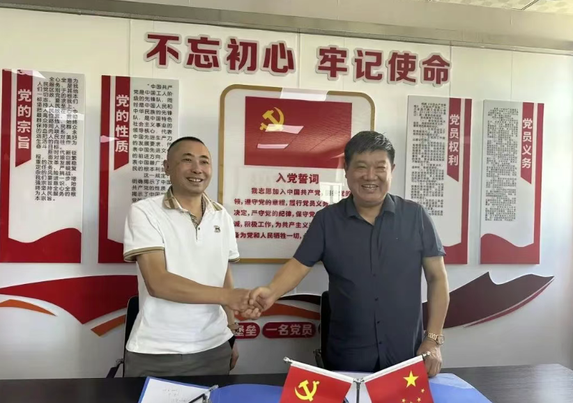 1756004815637865.png image.png