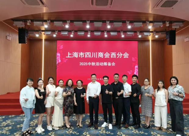 1756212423474548.png image.png