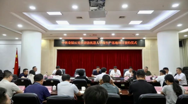 1756360259505238.png image.png