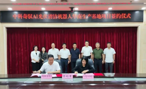 1756360318827110.png image.png