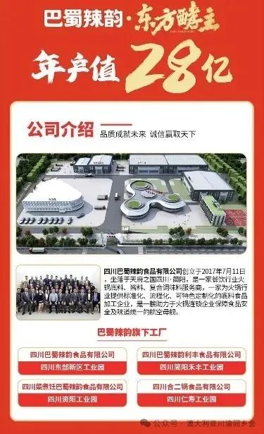 1756364133585885.jpg 微信图片_2025-08-28_145522_385.jpg