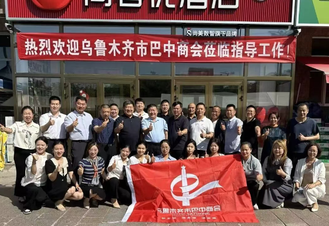 1756549434305934.png image.png