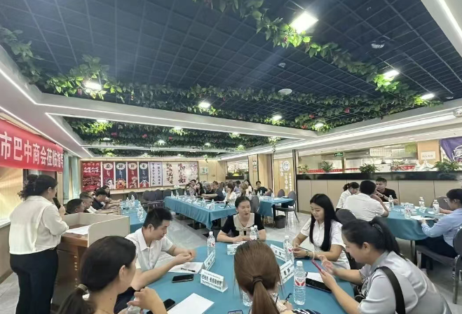 1756549497636301.png image.png