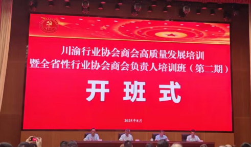 1756556295942910.png image.png