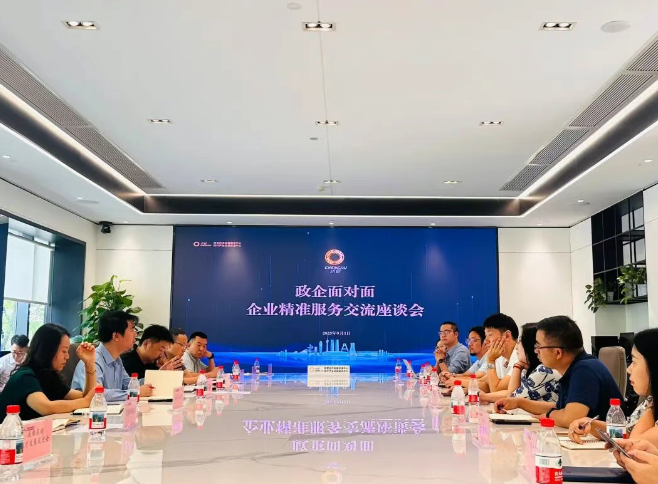 1756733553955214.png image.png