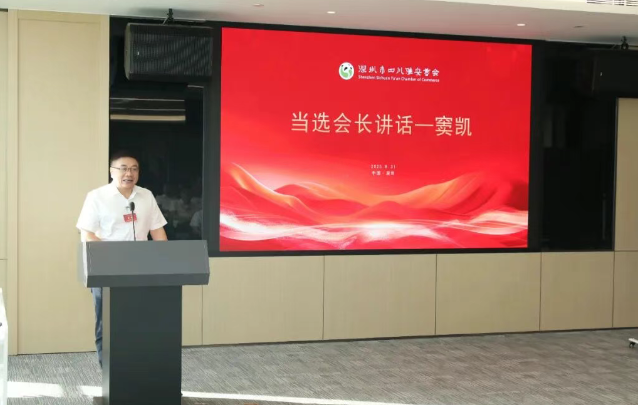 1756817225607013.png image.png