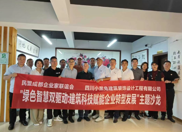 1756908402230123.png image.png