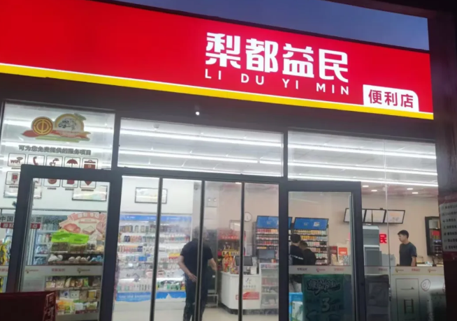 1757488591382569.png image.png