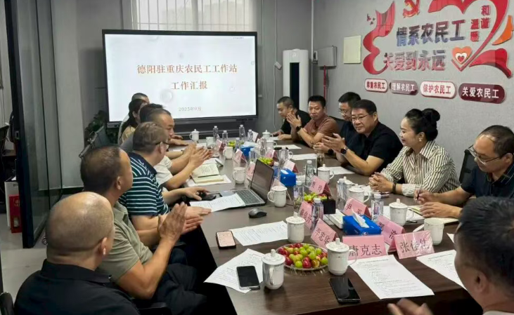 1757737547835680.png image.png