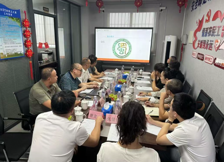 1757737560781894.png image.png