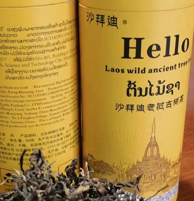 1757993533971505.png image.png