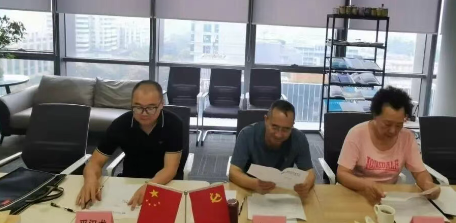 1758116497174055.png image.png