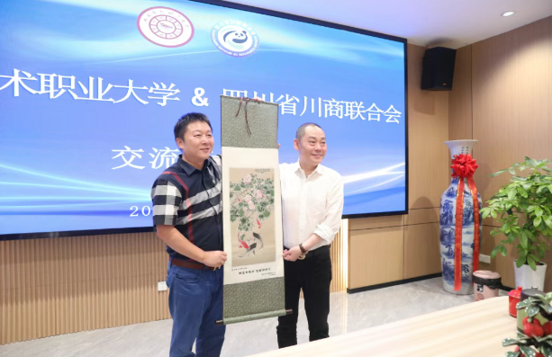 1758117257826157.png image.png