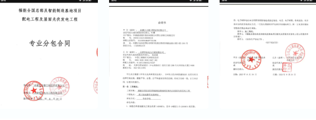 1758117984327938.png image.png