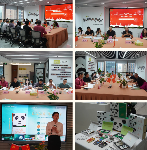 1758269730582464.png image.png