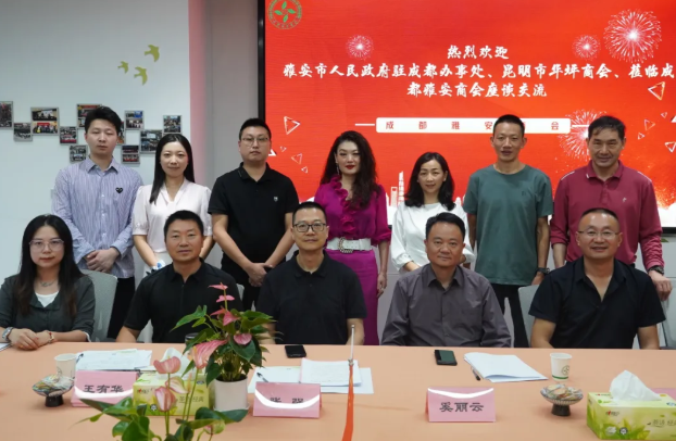 1758269752679291.png image.png