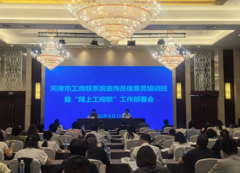 1758352100976396.png image.png