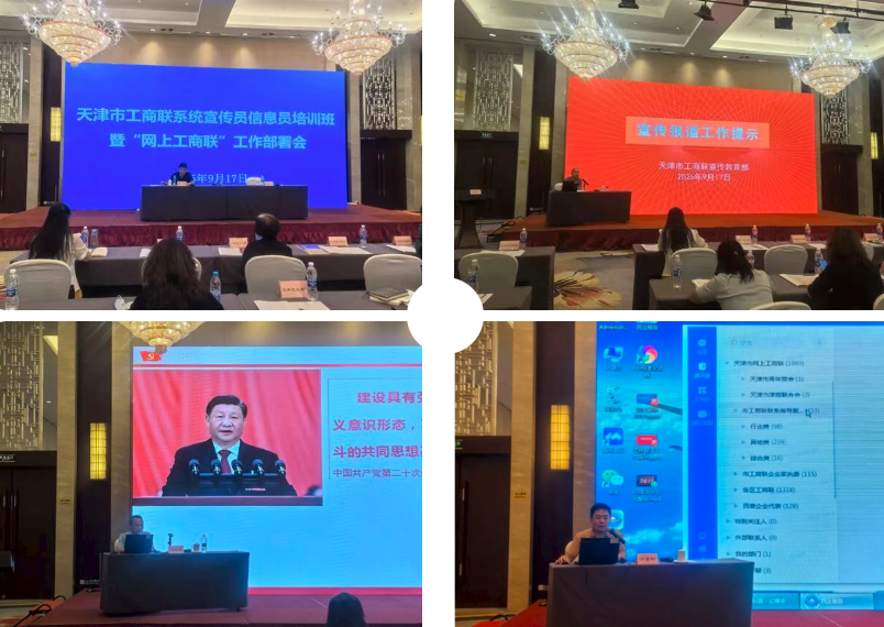 1758352129497366.png image.png