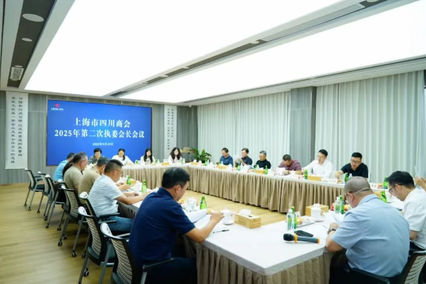 1758547324111521.png image.png